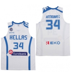 NBA Giannis Antetokounmpo 34 Hellas Eurobank Greece Jersey White