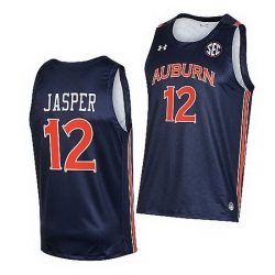Auburn Tigers Zep Jasper Navy College Basketball 2021 22 Jersey