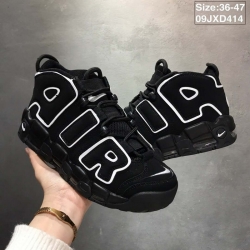 Nike Air More Uptempo Women Shoes 004