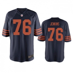 Men Chicago Bears 76 Teven Jenkins 2021 Vapor Untouchable Stitched NFL Limited Jersey