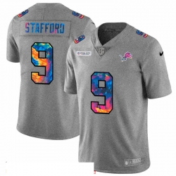 Men Detroit Lions 9 Matthew Stafford Men Nike Multi Color 2020 NFL Crucial Catch NFL Jersey Greyheather
