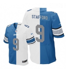 Men Nike Detroit Lions 9 Matthew Stafford Elite BlueWhite Split Fashion NFL Jersey