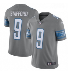 Men Nike Detroit Lions 9 Matthew Stafford Limited Steel Rush Vapor Untouchable NFL Jersey