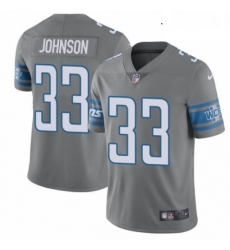 Youth Nike Detroit Lions 33 Kerryon Johnson Limited Steel Rush Vapor Untouchable NFL Jersey