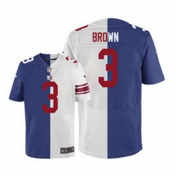 Nike Giants #3 Josh Brown Royal Blue White Mens Stitched NFL Elite Split Jersey