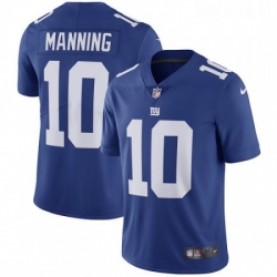 Youth Nike New York Giants 10 Eli Manning Royal Blue Team Color Vapor Untouchable Limited Player NFL Jersey