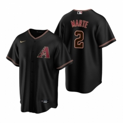 Mens Nike Arizona Diamondbacks 2 Starling Marte Black Alternate Stitched Baseball Jersey