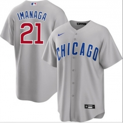 Men Chicago Cubs 21 Sh u014Dta Imanaga Grey Cool Base Stitched Baseball Jersey