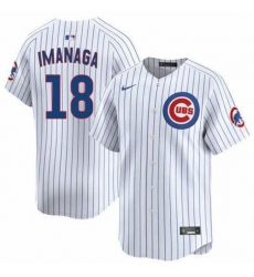 Men Chicago Cubs Shota Imanaga #18 White Nike Stitched MLB jersey