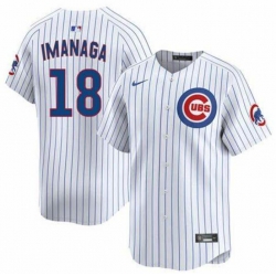 Men Chicago Cubs Shota Imanaga #18 White Nike Stitched MLB jersey
