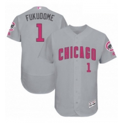 Mens Majestic Chicago Cubs 1 Kosuke Fukudome Grey Mothers Day Flexbase Authentic Collection MLB Jersey