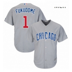 Mens Majestic Chicago Cubs 1 Kosuke Fukudome Replica Grey Road Cool Base MLB Jersey