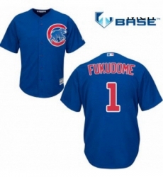 Mens Majestic Chicago Cubs 1 Kosuke Fukudome Replica Royal Blue Alternate Cool Base MLB Jersey