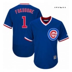 Mens Majestic Chicago Cubs 1 Kosuke Fukudome Replica Royal Blue Cooperstown Cool Base MLB Jersey