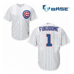 Mens Majestic Chicago Cubs 1 Kosuke Fukudome Replica White Home Cool Base MLB Jersey