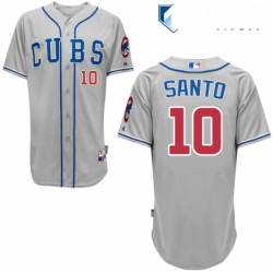 Mens Majestic Chicago Cubs 10 Ron Santo Replica Grey Alternate Road Cool Base MLB Jersey