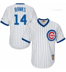 Mens Majestic Chicago Cubs 14 Ernie Banks Replica White Home Cooperstown MLB Jersey