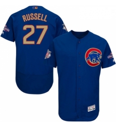 Mens Majestic Chicago Cubs 27 Addison Russell Authentic Royal Blue 2017 Gold Champion Flex Base MLB Jersey 