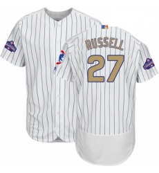 Mens Majestic Chicago Cubs 27 Addison Russell Authentic White 2017 Gold Program Flex Base MLB Jersey