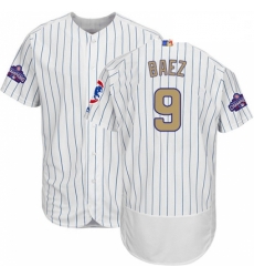 Mens Majestic Chicago Cubs 9 Javier Baez Authentic White 2017 Gold Program Flex Base MLB Jersey
