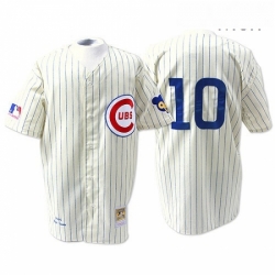 Mens Mitchell and Ness Chicago Cubs 10 Ron Santo Authentic White Throwback MLB Jersey