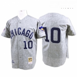 Mens Mitchell and Ness Chicago Cubs 10 Ron Santo Replica Grey Throwback MLB Jersey