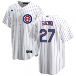 Mens Nike Chicago Cubs #27 Seiya Suzuki White Home Stitched Baseball Jersey