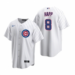 Mens Nike Chicago Cubs 8 Ian Happ White Home Stitched Baseball Jersey