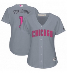 Womens Majestic Chicago Cubs 1 Kosuke Fukudome Authentic Grey Mothers Day Cool Base MLB Jersey