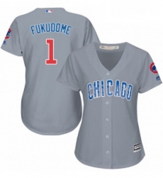 Womens Majestic Chicago Cubs 1 Kosuke Fukudome Authentic Grey Road MLB Jersey
