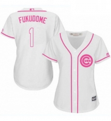 Womens Majestic Chicago Cubs 1 Kosuke Fukudome Authentic White Fashion MLB Jersey