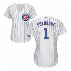 Womens Majestic Chicago Cubs 1 Kosuke Fukudome Authentic White Home Cool Base MLB Jersey