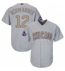 Womens Majestic Chicago Cubs 12 Kyle Schwarber Authentic Gray 2017 Gold Champion MLB Jersey