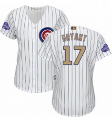 Womens Majestic Chicago Cubs 17 Kris Bryant Authentic White 2017 Gold Program MLB Jersey