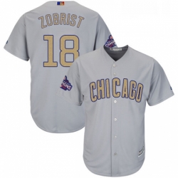 Womens Majestic Chicago Cubs 18 Ben Zobrist Authentic Gray 2017 Gold Champion MLB Jersey