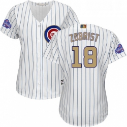 Womens Majestic Chicago Cubs 18 Ben Zobrist Authentic White 2017 Gold Program MLB Jersey