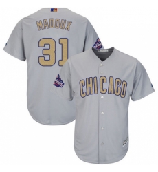 Womens Majestic Chicago Cubs 31 Greg Maddux Authentic Gray 2017 Gold Champion MLB Jersey