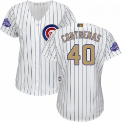 Womens Majestic Chicago Cubs 40 Willson Contreras Authentic White 2017 Gold Program MLB Jersey