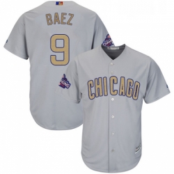 Womens Majestic Chicago Cubs 9 Javier Baez Authentic Gray 2017 Gold Champion MLB Jersey