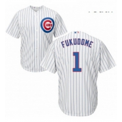 Youth Majestic Chicago Cubs 1 Kosuke Fukudome Authentic White Home Cool Base MLB Jersey