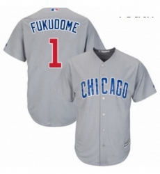Youth Majestic Chicago Cubs 1 Kosuke Fukudome Replica Grey Road Cool Base MLB Jersey