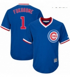 Youth Majestic Chicago Cubs 1 Kosuke Fukudome Replica Royal Blue Cooperstown Cool Base MLB Jersey