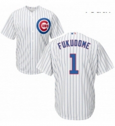 Youth Majestic Chicago Cubs 1 Kosuke Fukudome Replica White Home Cool Base MLB Jersey