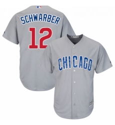 Youth Majestic Chicago Cubs 12 Kyle Schwarber Authentic Grey Road Cool Base MLB Jersey