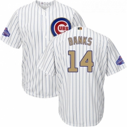 Youth Majestic Chicago Cubs 14 Ernie Banks Authentic White 2017 Gold Program Cool Base MLB Jersey