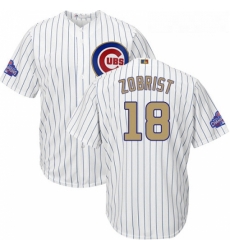 Youth Majestic Chicago Cubs 18 Ben Zobrist Authentic White 2017 Gold Program Cool Base MLB Jersey