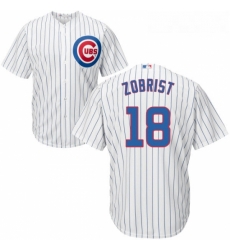Youth Majestic Chicago Cubs 18 Ben Zobrist Replica White Home Cool Base MLB Jersey