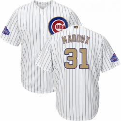 Youth Majestic Chicago Cubs 31 Greg Maddux Authentic White 2017 Gold Program Cool Base MLB Jersey