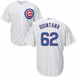 Youth Majestic Chicago Cubs 62 Jose Quintana Authentic White Home Cool Base MLB Jersey 