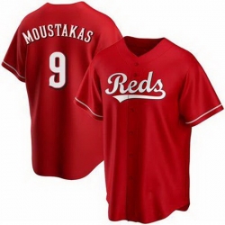 Men Nike Cincinnati Reds 9 Mike Moustakas Red Home Stitched Baseball Jersey